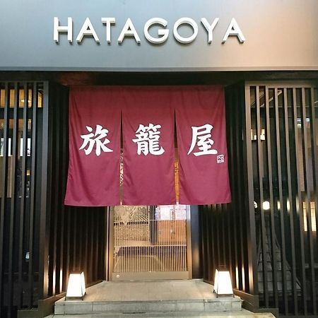 Capsule Hotel Hatagoya Tokio Zewnętrze zdjęcie